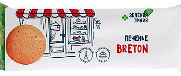 Печенье сдобное Breton Зеленая Линия со сливочным маслом 130г