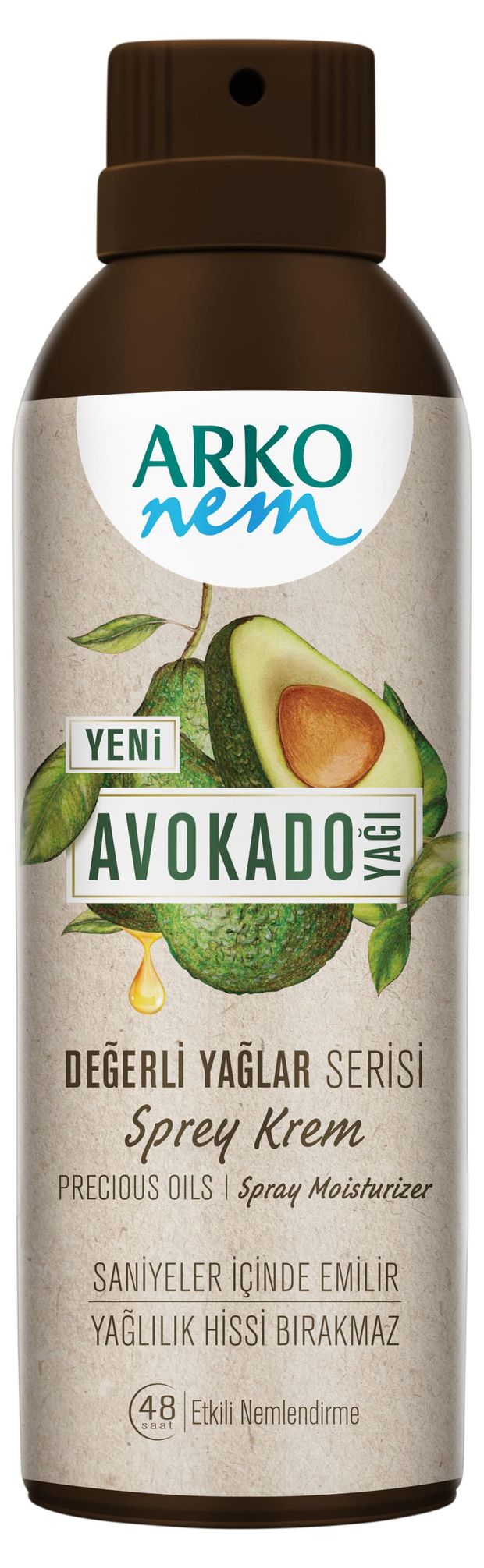 

Крем-спрей для тела Arko Nem Авокадо 150 мл