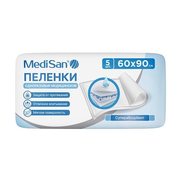 MediSan пеленки с суперабсорбентом 60х90 см 5 шт