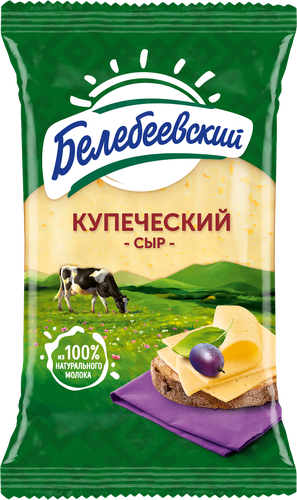 

Сыр полутвёрдый Белебеевский Купеческий 52%, 190 г