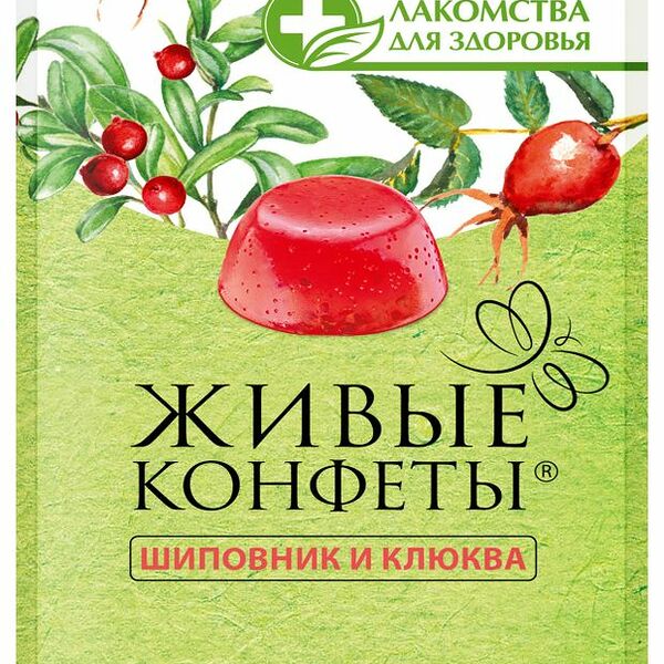 Мармелад желейный Лакомства для здоровья Живые конфеты Шиповник и клюква