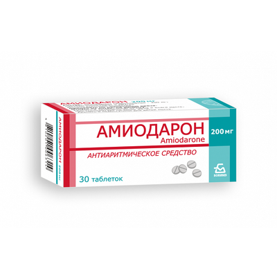 Амиодарон таблетки 200 мг 30 шт.
