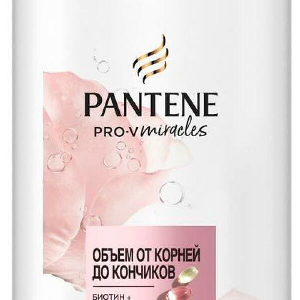 Шампунь для волос Pantene Pro-V Объем от корней до кончиков, 500 мл