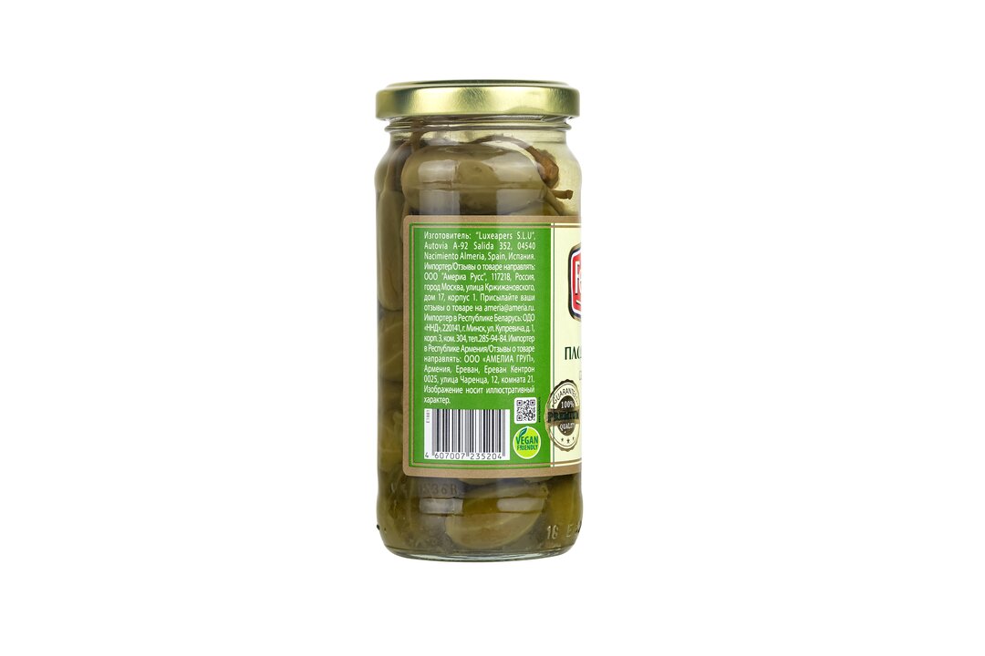 

Плоды каперсов Federici 230 г