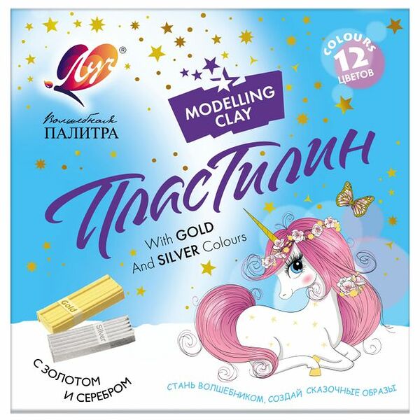 Пластилин Волшебная палитра 12 цветов
