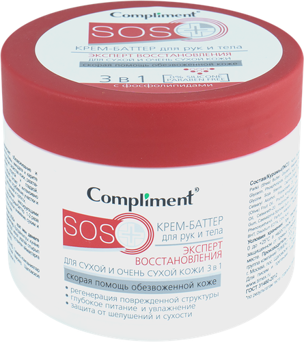 

Крем-баттер для тела Compliment SOS+ 3 в 1 Эксперт восстановления 300 мл