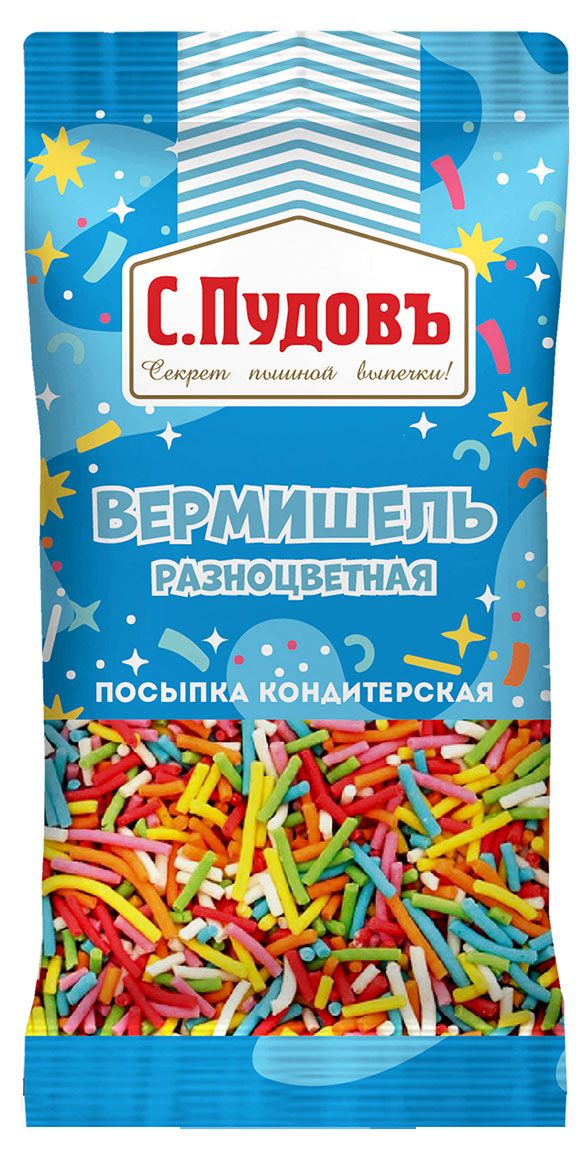 

Посыпка С.Пудовъ вермишель цветная 10 г