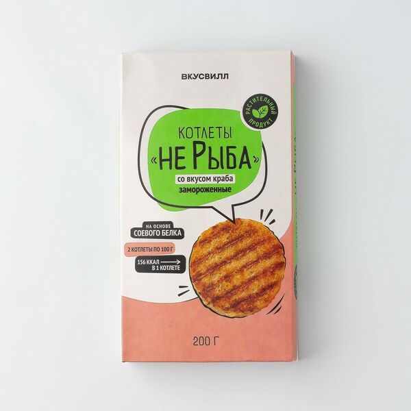Котлеты Не рыба со вкусом краба Продукт замороженный 