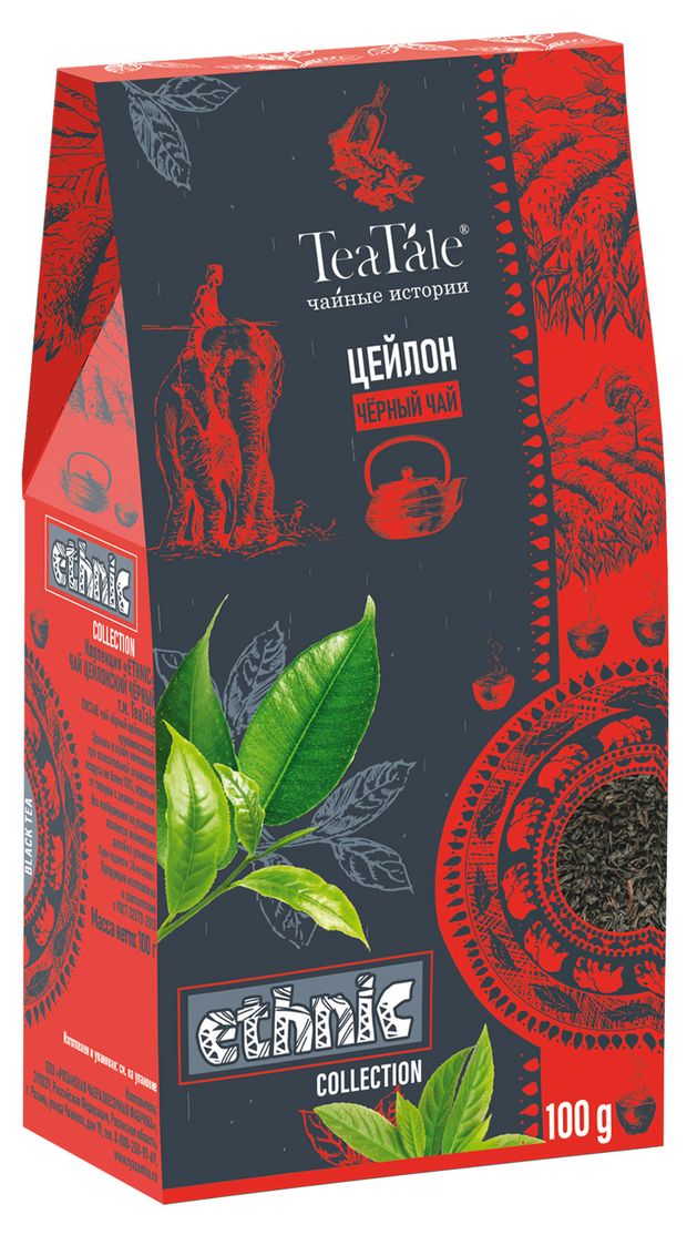 

Чай черный TEATALE Ethnic цейлонский, листовой