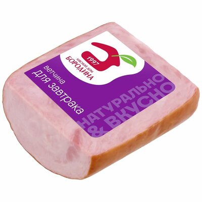 Ветчина Мясной дом Бородина для завтрака 330 г