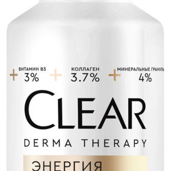 Скраб для кожи головы Clear Derma Therapy Энергия Роста Обновляющий 150 мл