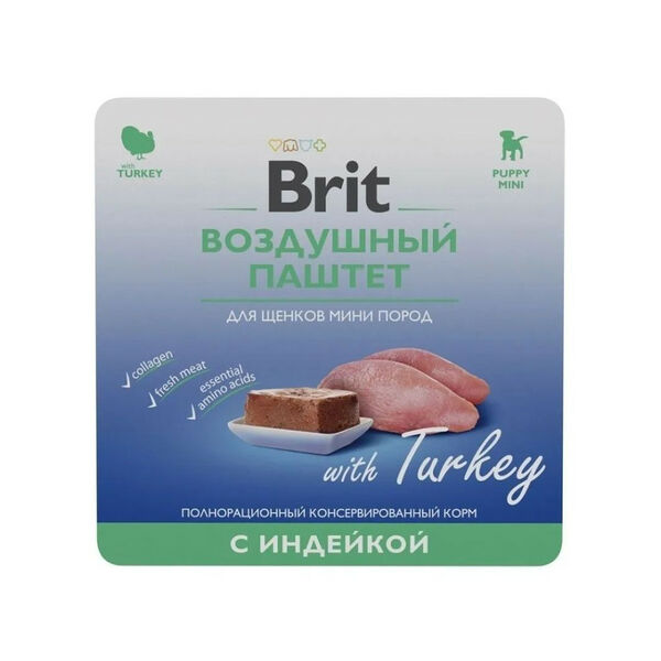 Влажный корм для щенков Brit Premium мини пород, Воздушный паштет из индейки 100 г