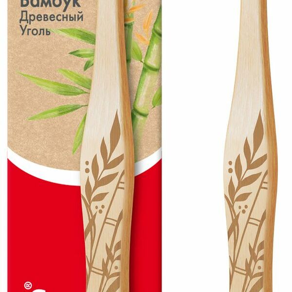 Зубная щетка Colgate Бамбук Древесный уголь, мягкая, в ассортименте