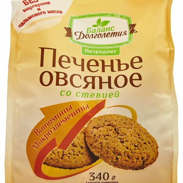 Печенье овсяное Баланс долголетия со стевией 340 г