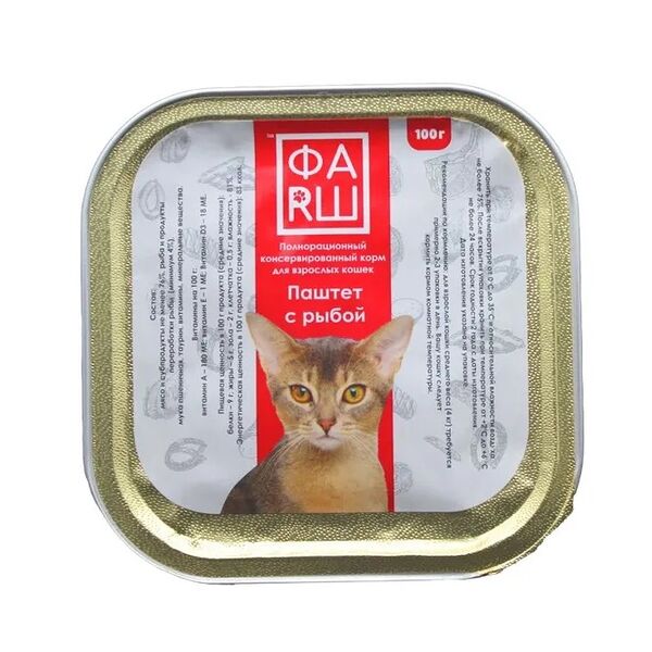 Паштет для кошек ФАRШ рыба 100 г