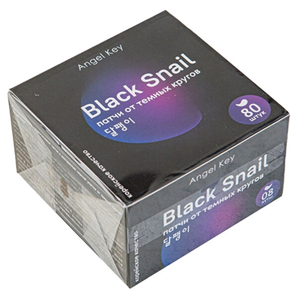 Патчи гидрогелевые с экстрактом черной улитки от темных кругов 