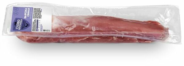 Вырезка свиная Слово Мясника охлажденная, вес