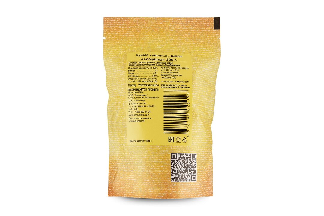 

Хурма сушеная Семушка 100 г