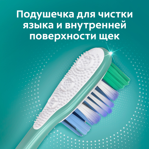 

Зубная щетка Colgate 360 суперчистота средней жесткости цвет в ассортименте 2 шт.