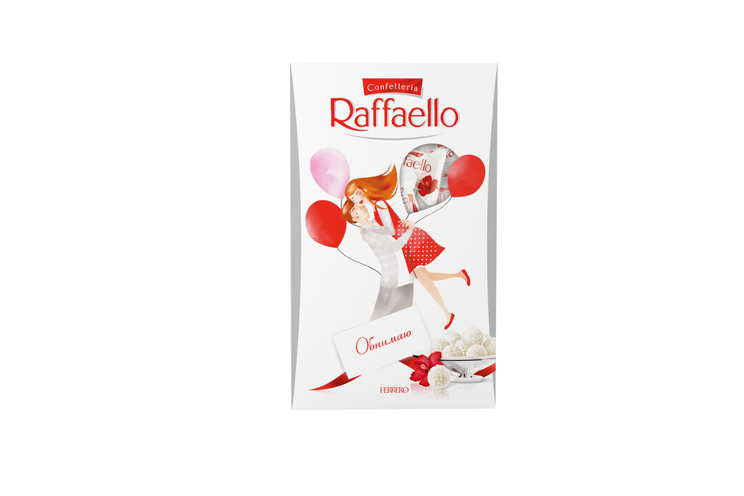 

Набор конфет Raffaello 70 г дизайн упаковки в ассортименте