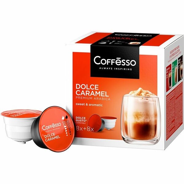 Кофе в капсулах для кофемашин Coffesso Dolce Caramel 16 шт