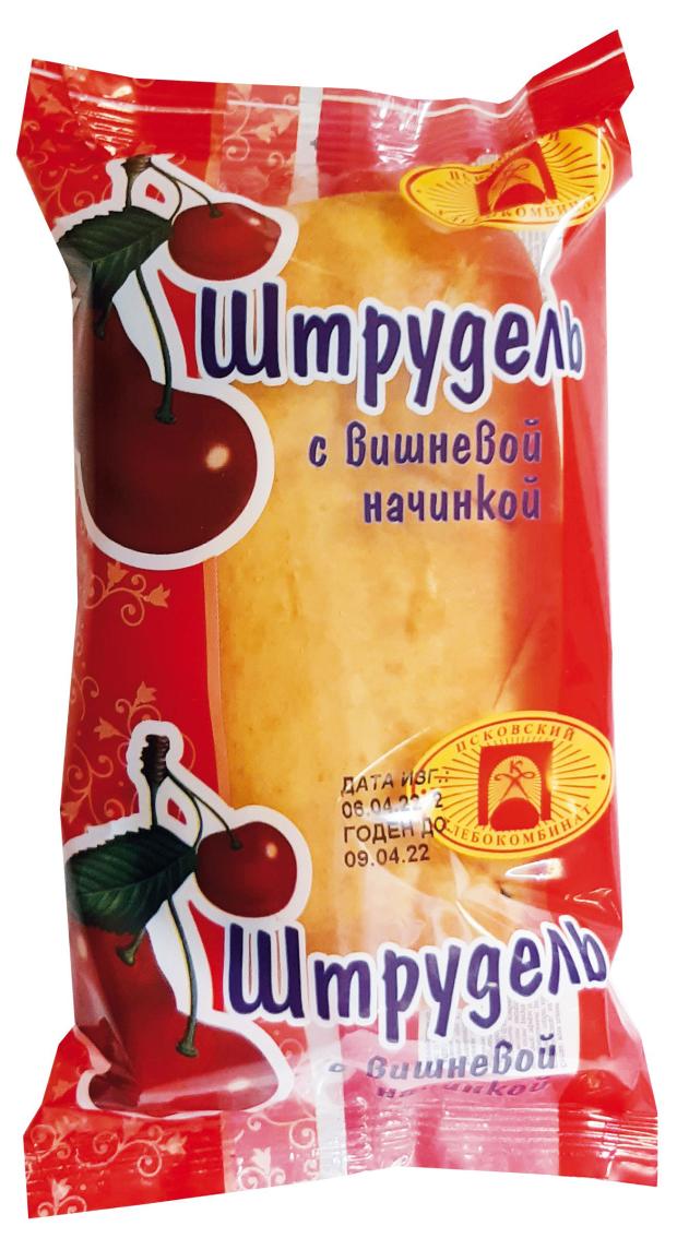 

Штрудель Псковский хлебокомбинат с вишневой начинкой