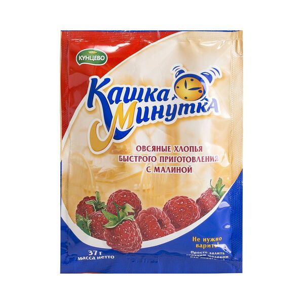 Хлопья б/п Кашка-минутка с малиной 37г вес