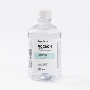 Лосьон для рук антибакт. спирт 75%