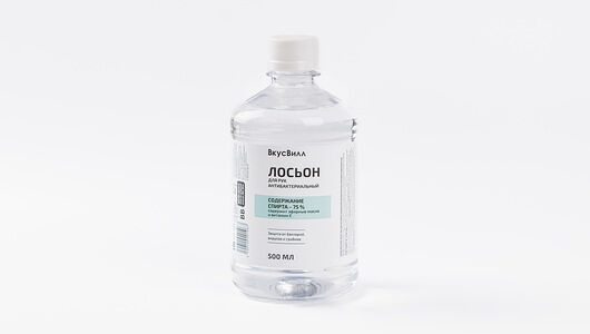 Лосьон для рук антибакт. спирт 75%