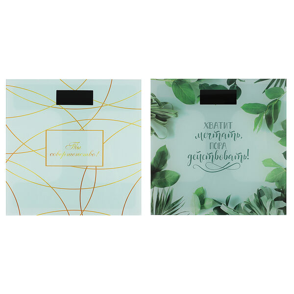 Весы напольные электронные motivation, жк-дисплей, макс. нагр. до 180кг, 28х28х0,5см в ассортименте