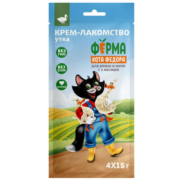 Крем-лакомство для кошек и котят Ферма кота Федора с уткой 4*15 г