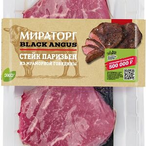 Стейк Мираторг Black Angus Паризьен из мраморной говядины 290г