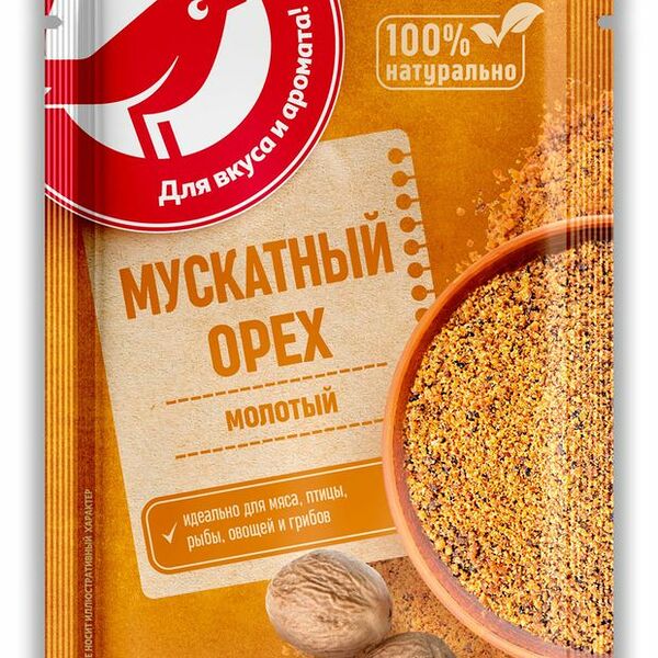 Орех мускатный Ашан Красная птица 15 г