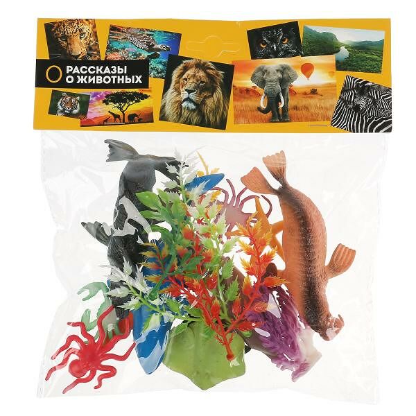 Игрушка пластизоль подводный мир 11 животных +4 водоросли