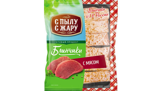 Блинчики быстрозамороженные С пылу С жару с мясом, 360 г