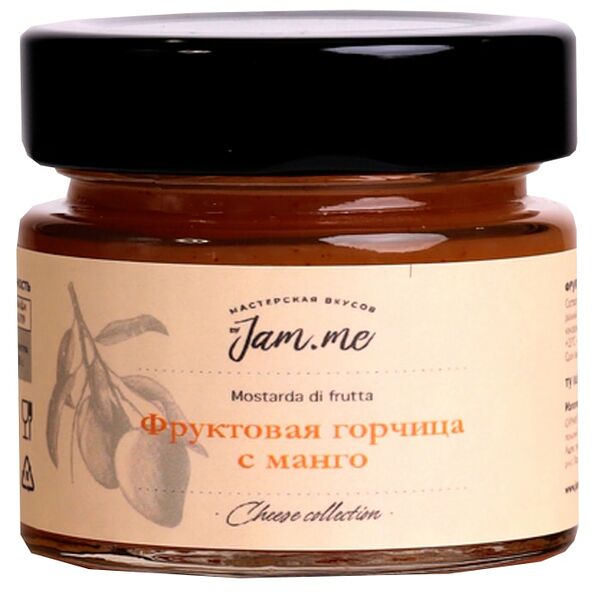 Горчица byJam.me Фруктовая с манго 100г