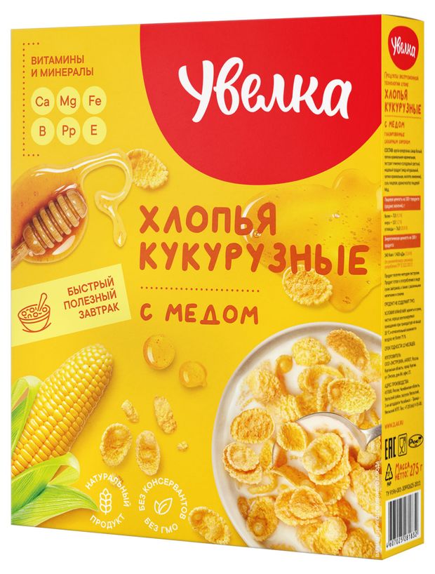 

Хлопья Увелка кукурузные с мёдом глазированные сахарным сиропом 275 г