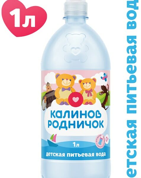 Вода питьевая Калинов Родничок для детей с дозатором 1л