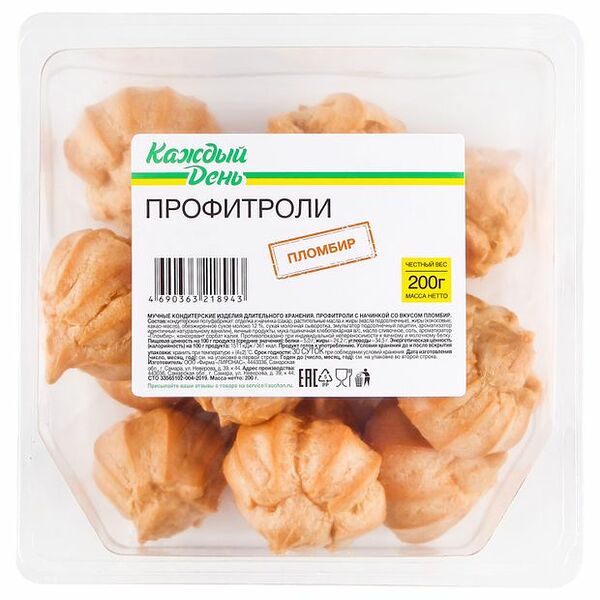 Профитроли Каждый день с начинкой со вкусом пломбира, 200 г
