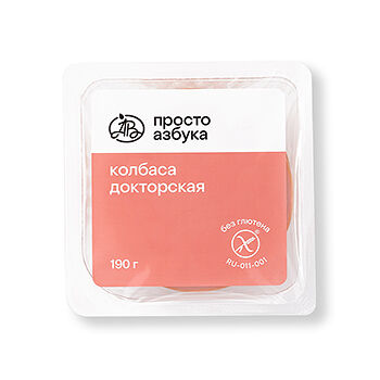 Колбаса Докторская Просто Азбука, нарезка