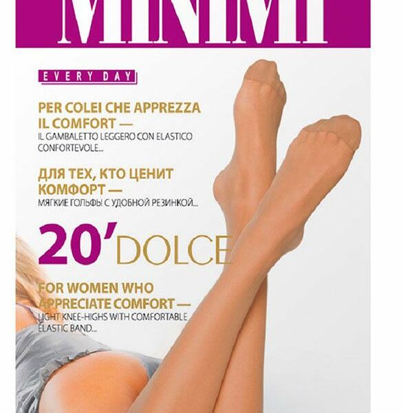 Гольфы женские Dolce (Дольче) цвет: caramello/телесный, 20 den, 2 пары ТМ MiNiMi (МиНиМи)