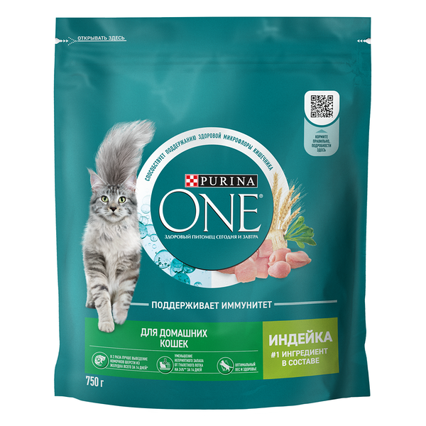Сухой корм Purina ONE® полнорационный для взрослых кошек, живущих в домашних условиях, с высоким содержанием индейки, 750г