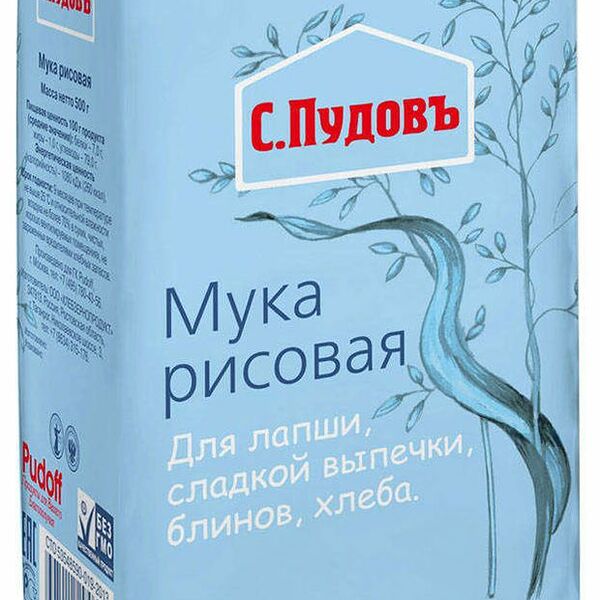 Мука С.Пудовъ рисовая, первый сорт, 500 г