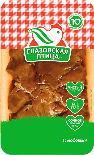 

Печень куриная Глазовская птица вес