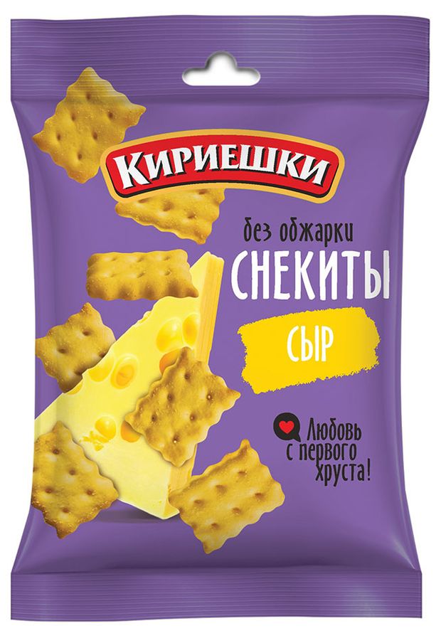 

Крекер Кириешки Снекиты Сыр 60 г