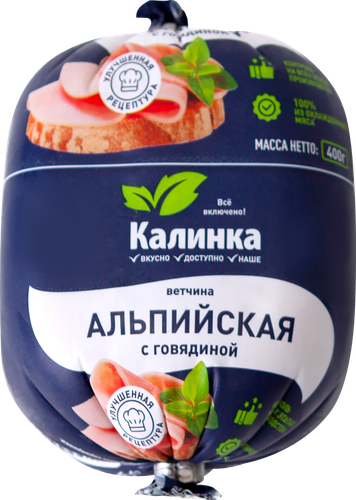 

Ветчина Калинка Альпийская с говядиной вареная 400 г