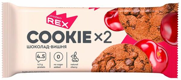 Печенье Protein Rex с высоким содержанием протеина Шоколад-вишня 50 г