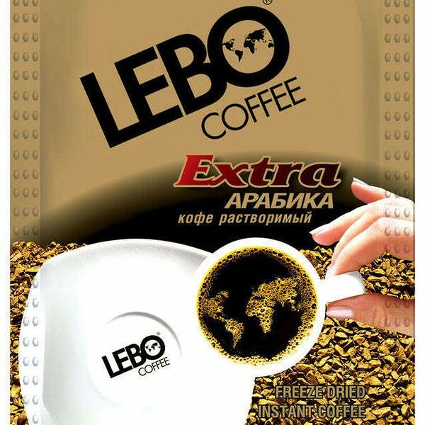 Кофе растворимый сублимированный Lebo Extra Арабика, 2 г