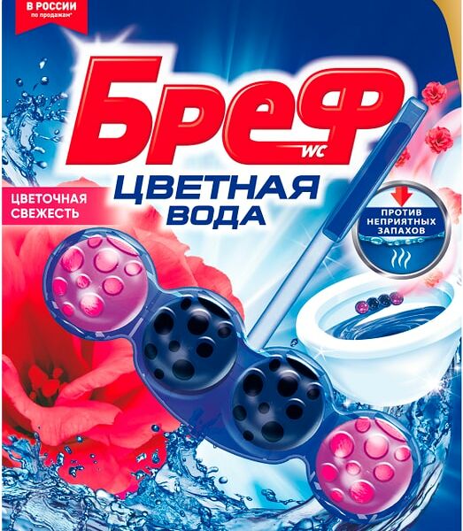 Туалетный блок Bref Цветная вода Цветочная свежесть 50г