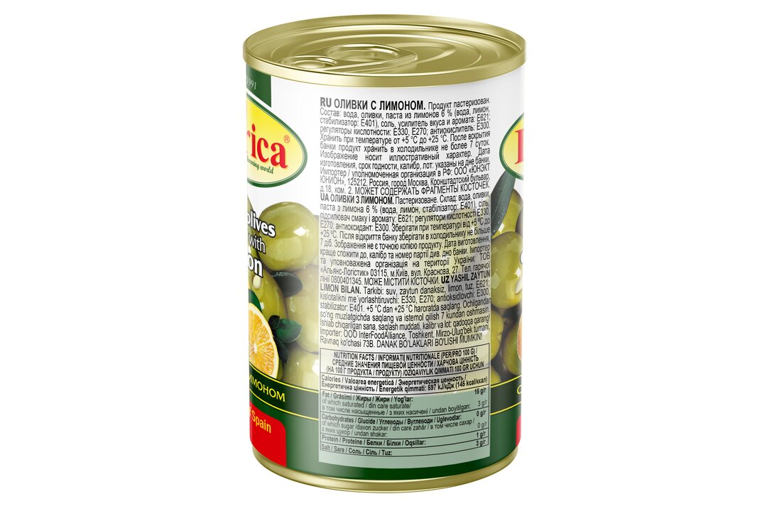 

Оливки Iberica с лимоном 300 г